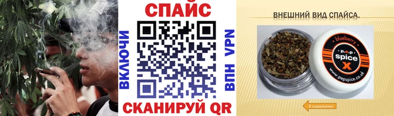 Бутират буратино  Устюжна 