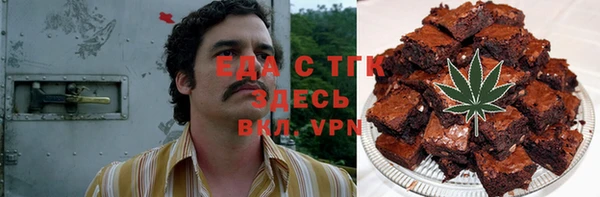 apvp Алексин