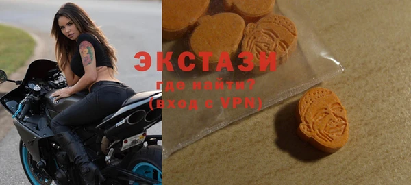 apvp Алексин