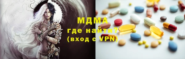 apvp Алексин