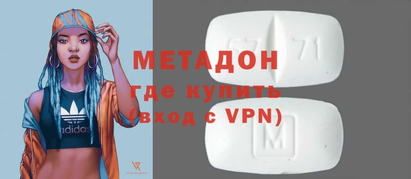 винт Абаза