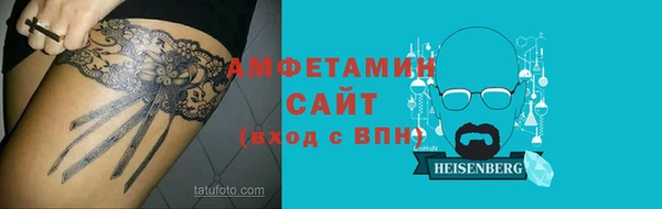 apvp Алексин