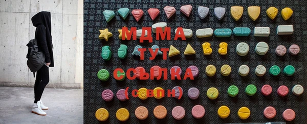 винт Абаза