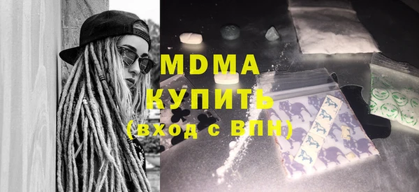 винт Абаза