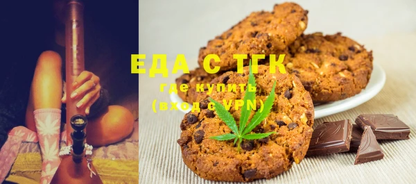 крисы Абинск