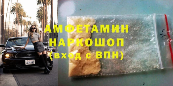apvp Алексин