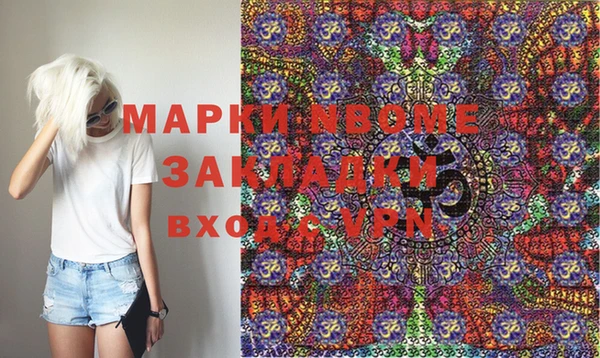 каннабис Аркадак