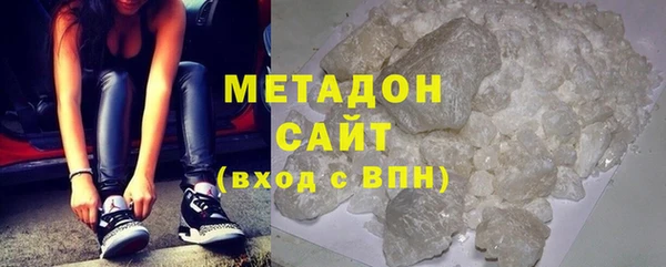 каннабис Аркадак