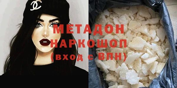 apvp Алексин