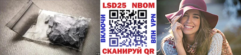 ЛСД экстази кислота  купить   Устюжна 
