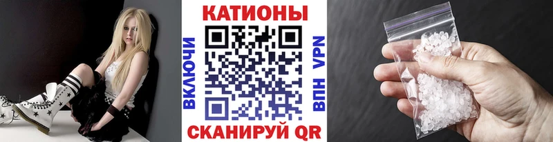 МЕФ мука Устюжна