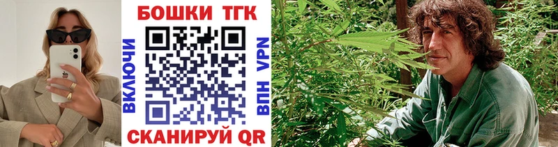 kraken ONION Устюжна Каннабис VHQ